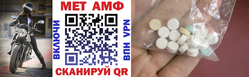 хочу наркоту  Нижние Серги  АМФЕТАМИН 97% 