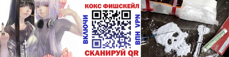гидра маркетплейс  Нижние Серги  COCAIN 99% 