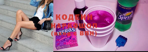 a pvp Арсеньев