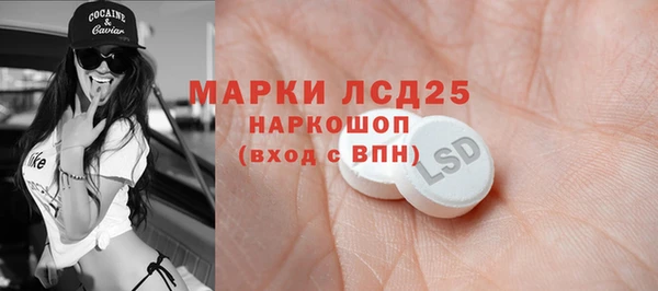 героин Балабаново