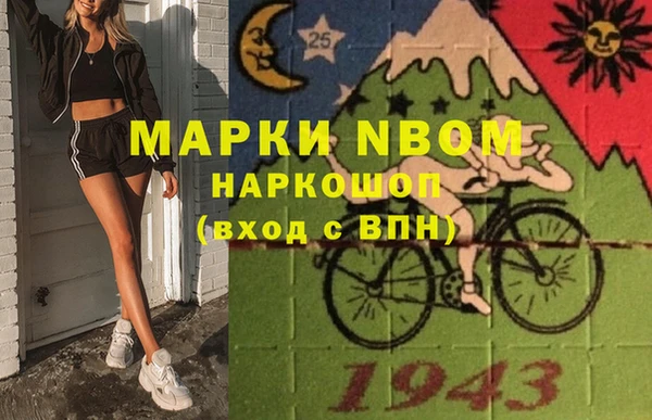 дмт Алзамай