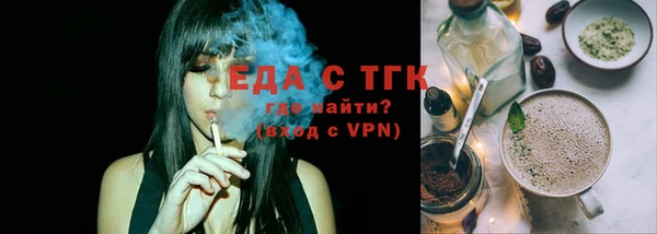 бутират Баксан