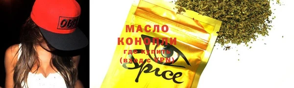 a pvp Арсеньев