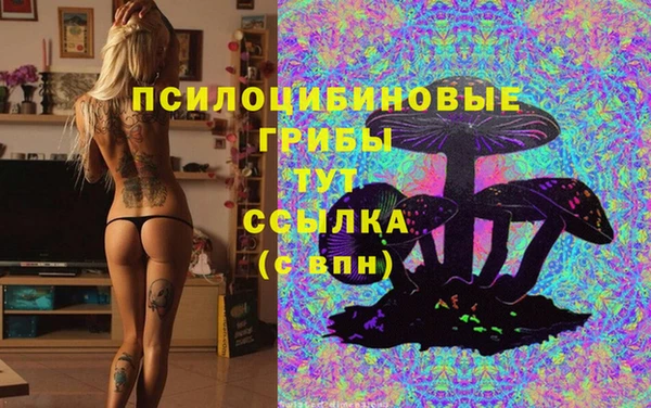 мефедрон мука Балахна