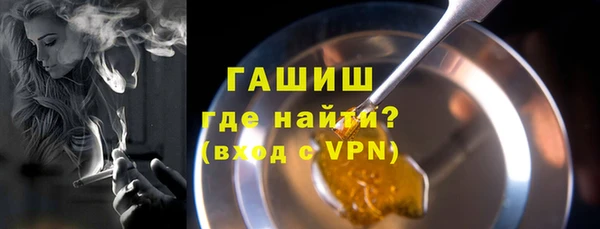 a pvp Арсеньев