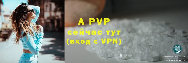 a pvp Арсеньев