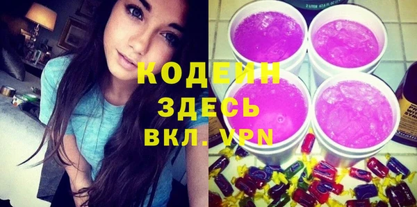героин Балабаново