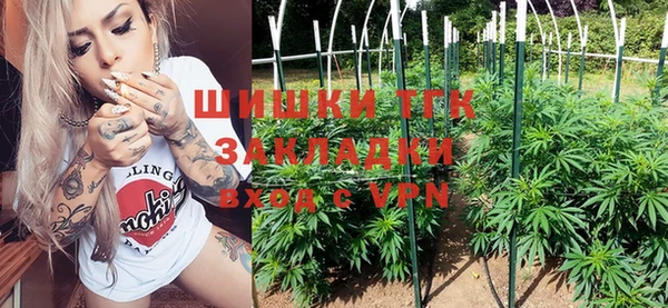 бутират Баксан