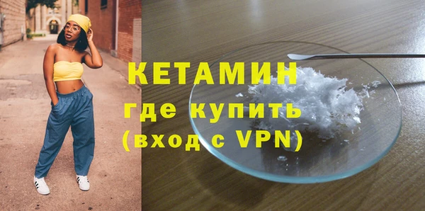героин Балабаново
