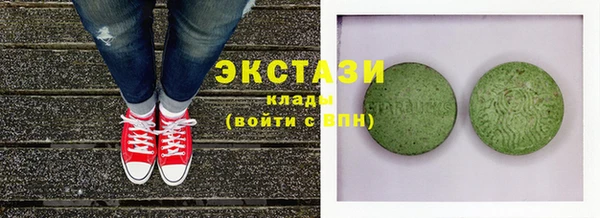 героин Балабаново