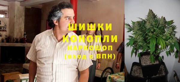 мефедрон мука Балахна