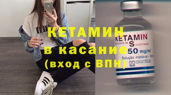 героин Балабаново