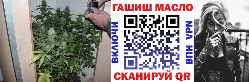 мориарти Telegram  Нижние Серги  ТГК вейп с тгк 